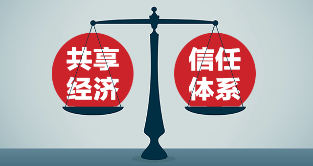 国务院：支持5省（市）符合条件的企业发行绿色公司信用类债券