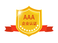 石家庄泽鑫日化有限公司
