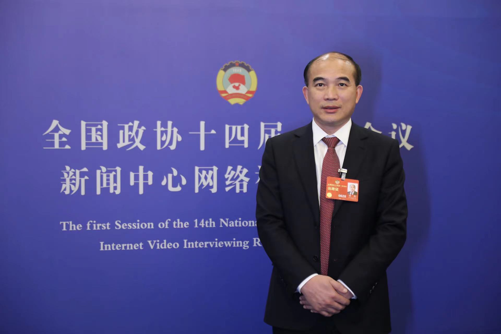 全国政协委员洪杰:畅通绿色消费,大力发掘绿色消费需求潜力 全国政协委员洪杰:畅通绿色消费,大力发掘绿色消费需求潜力