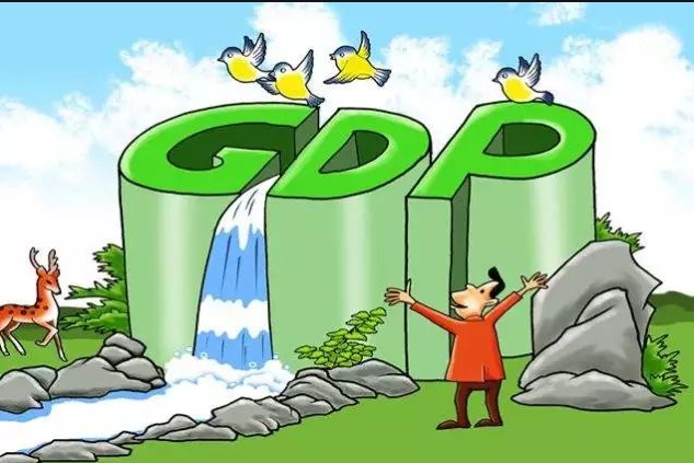 绿色经济盘中异动 急速下挫10.76% 绿色经济盘中异动 急速下挫10.76%